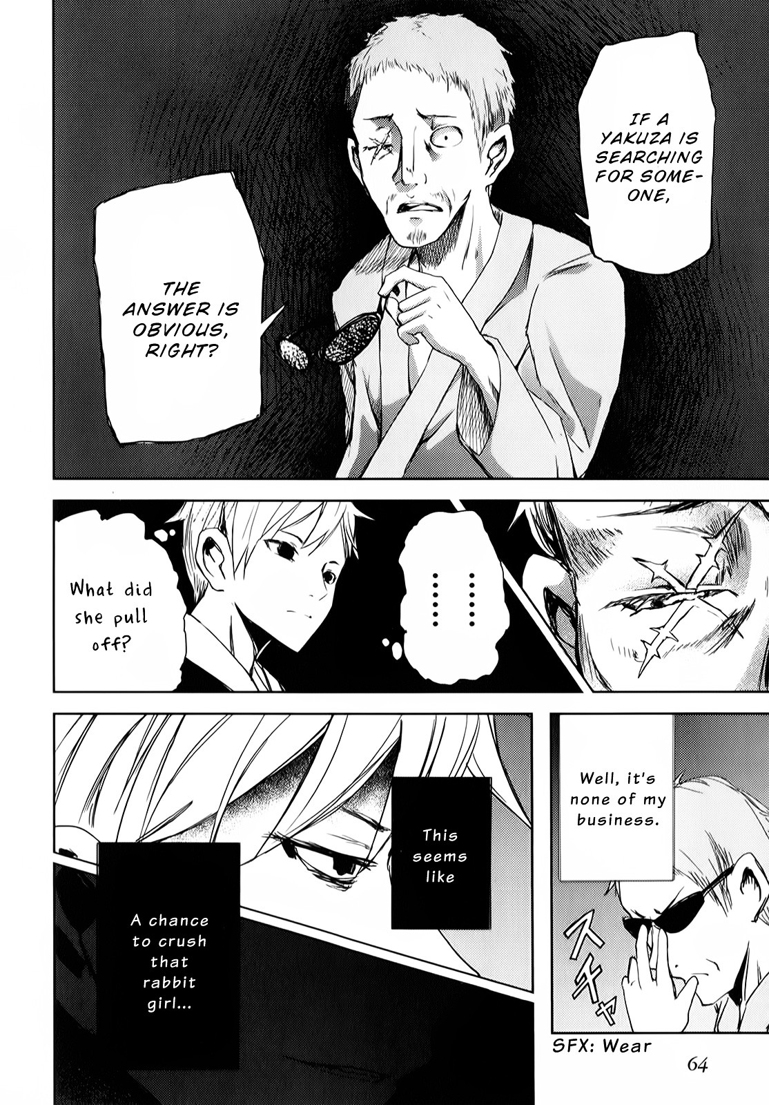 ib - Instant Bullet Chapter 6 page 27 - Chapter 6 : 「Siblings Called Fukase」
