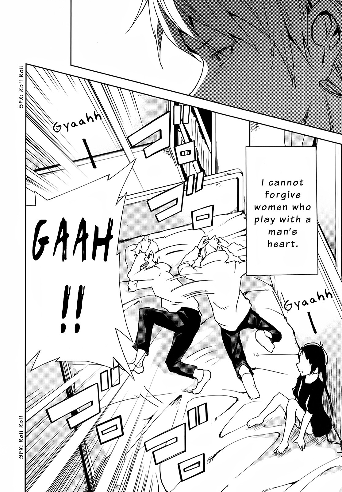 ib - Instant Bullet Chapter 6 page 5 - Chapter 6 : 「Siblings Called Fukase」