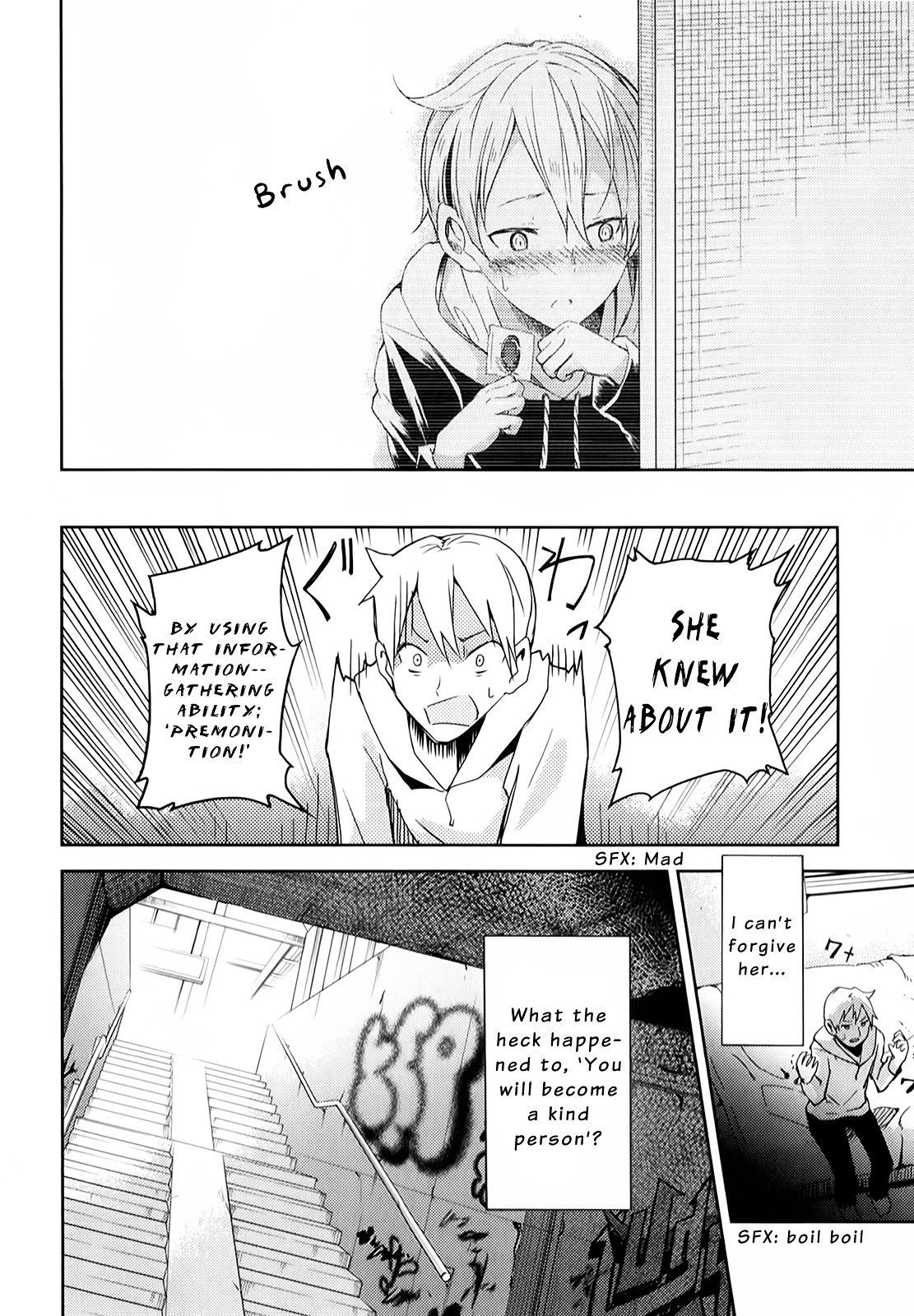 ib - Instant Bullet Chapter 6 page 7 - Chapter 6 : 「Siblings Called Fukase」