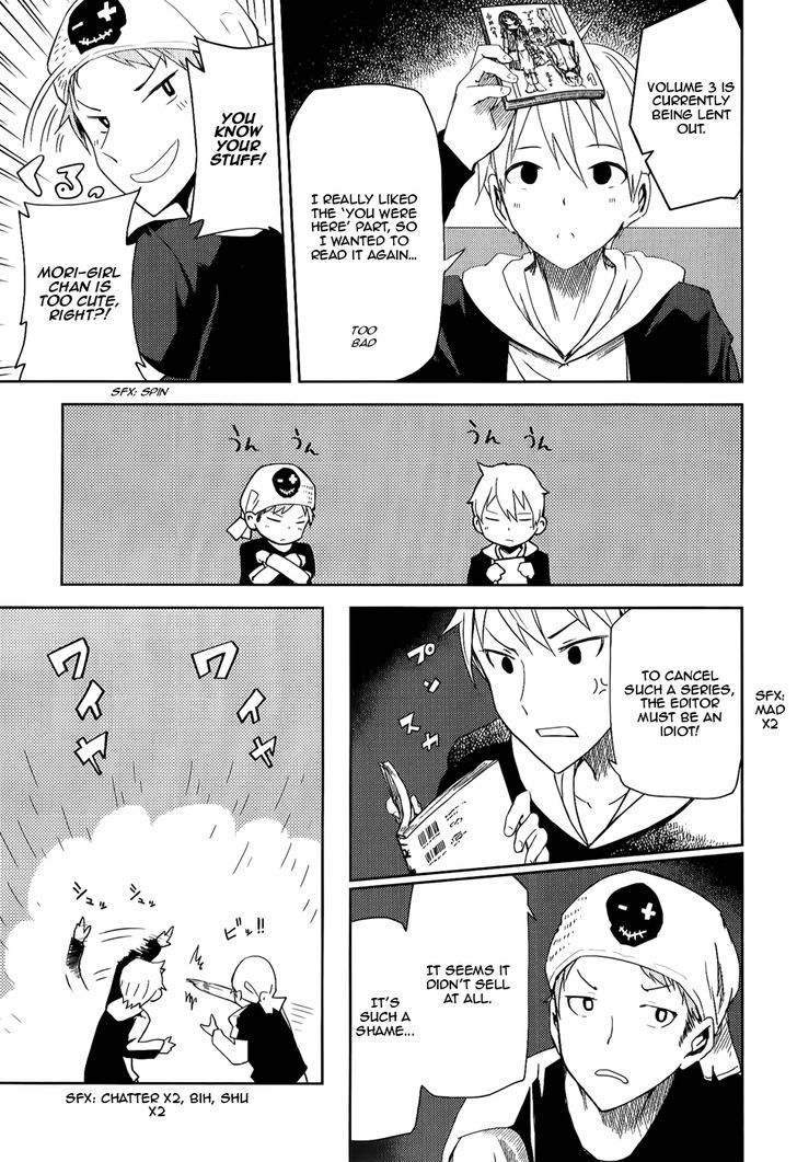 ib - Instant Bullet Chapter 7 page 13 - Chapter 7 : ã€ŒMaria Drug Accidentã€