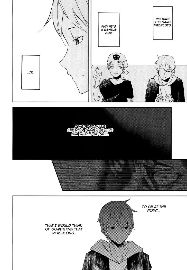 ib - Instant Bullet Chapter 7 page 16 - Chapter 7 : ã€ŒMaria Drug Accidentã€
