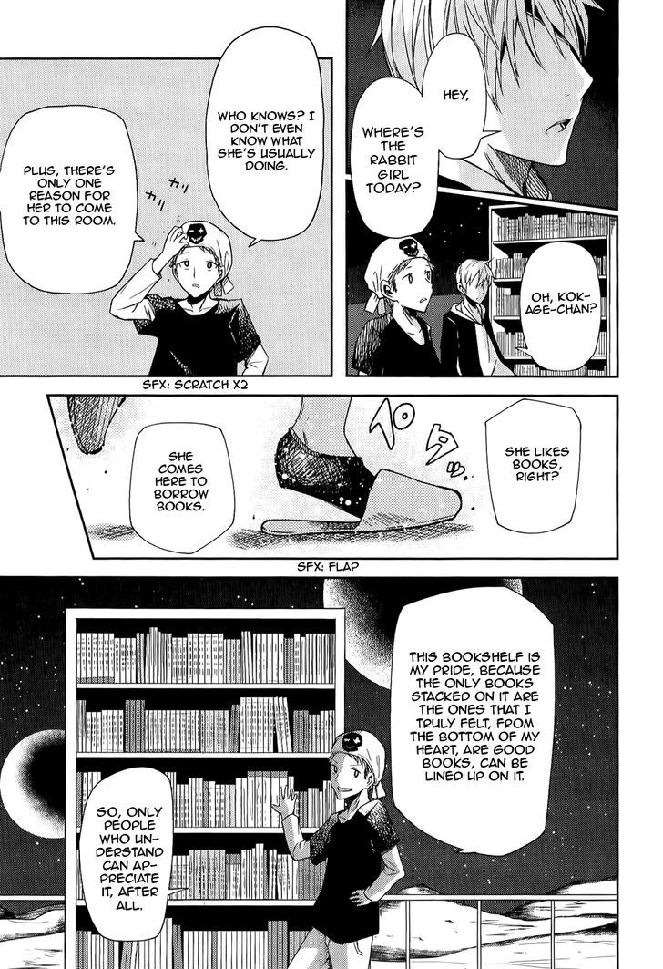 ib - Instant Bullet Chapter 7 page 17 - Chapter 7 : ã€ŒMaria Drug Accidentã€