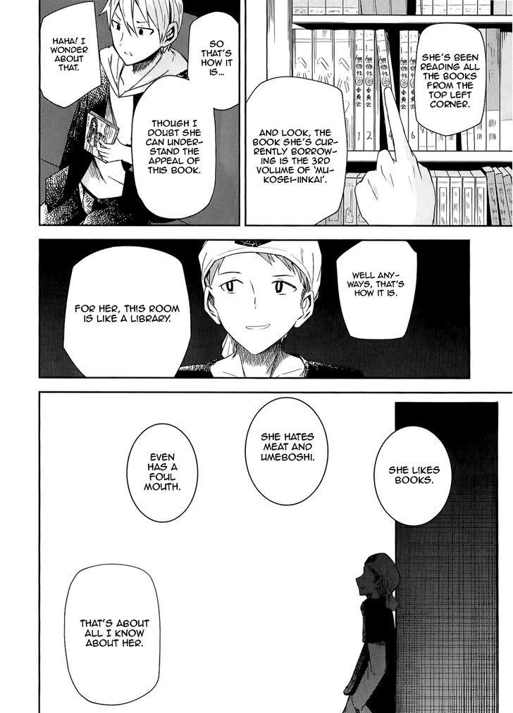 ib - Instant Bullet Chapter 7 page 18 - Chapter 7 : ã€ŒMaria Drug Accidentã€