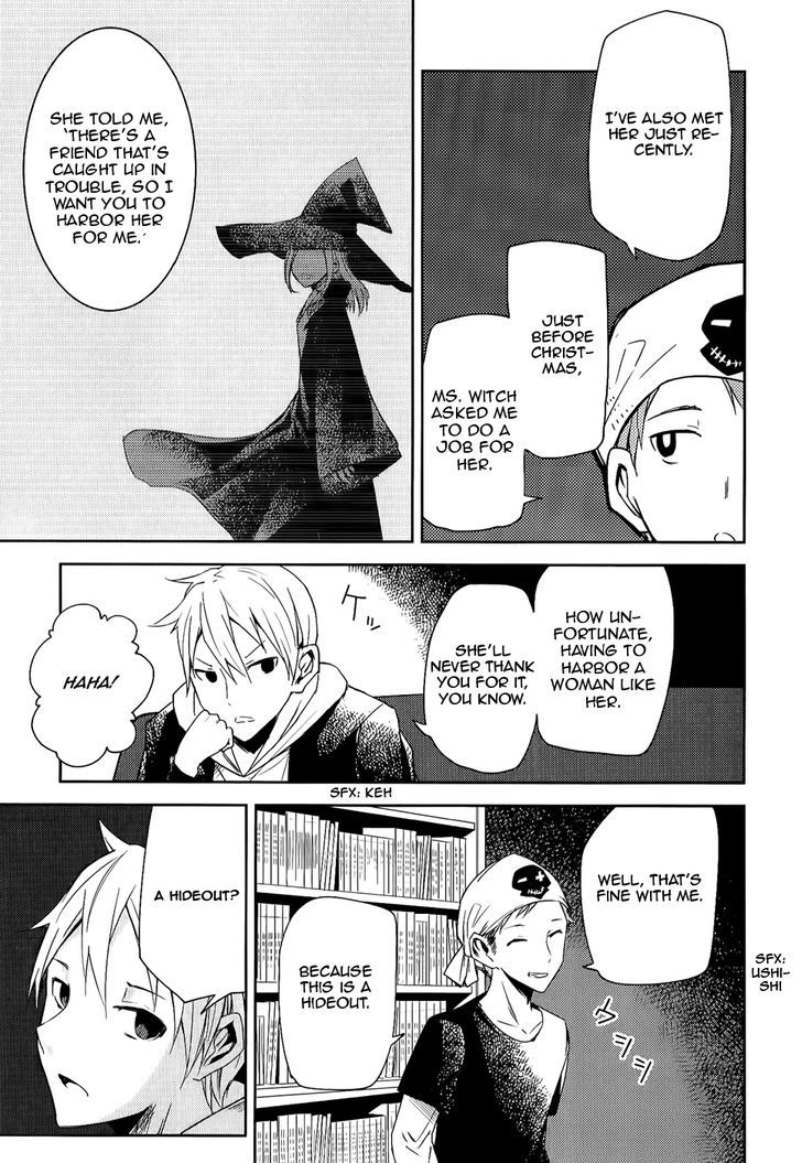 ib - Instant Bullet Chapter 7 page 19 - Chapter 7 : ã€ŒMaria Drug Accidentã€
