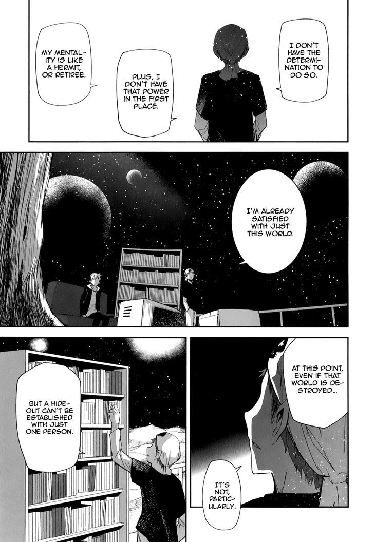 ib - Instant Bullet Chapter 7 page 21 - Chapter 7 : ã€ŒMaria Drug Accidentã€