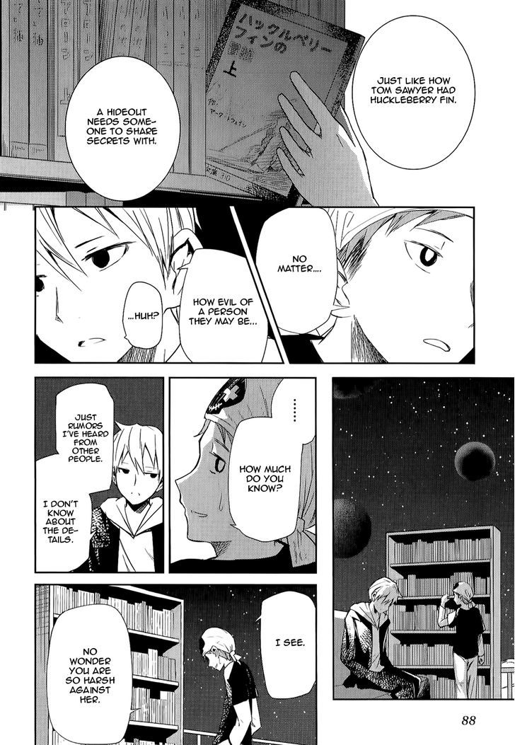 ib - Instant Bullet Chapter 7 page 22 - Chapter 7 : ã€ŒMaria Drug Accidentã€