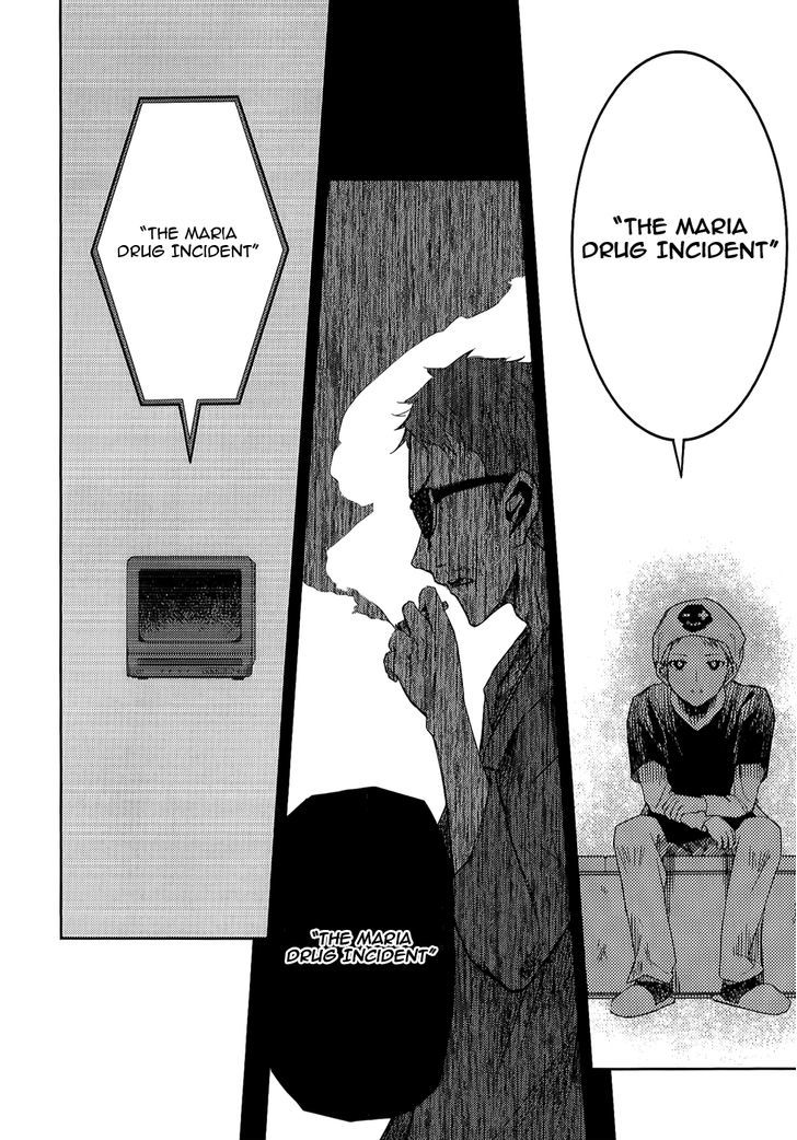 ib - Instant Bullet Chapter 7 page 24 - Chapter 7 : ã€ŒMaria Drug Accidentã€