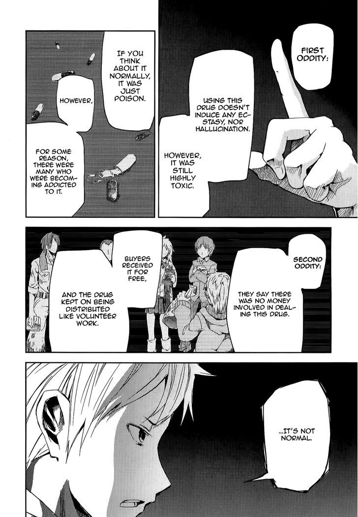 ib - Instant Bullet Chapter 7 page 26 - Chapter 7 : ã€ŒMaria Drug Accidentã€