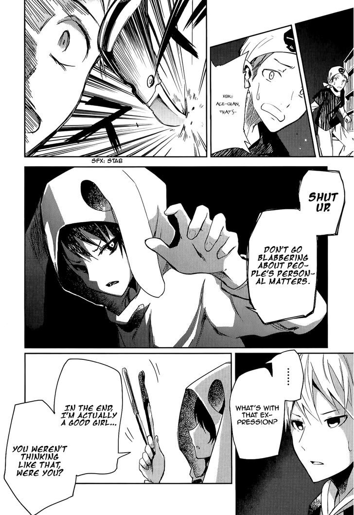 ib - Instant Bullet Chapter 7 page 28 - Chapter 7 : ã€ŒMaria Drug Accidentã€