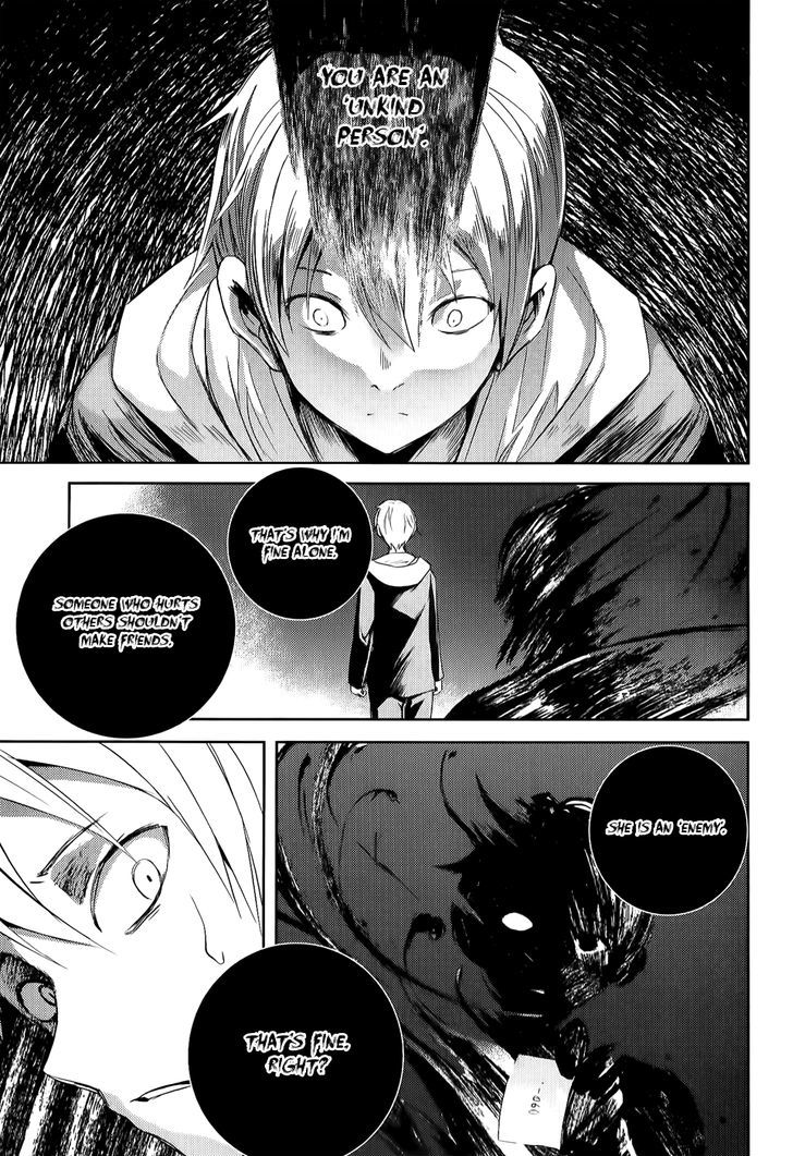 ib - Instant Bullet Chapter 7 page 33 - Chapter 7 : ã€ŒMaria Drug Accidentã€