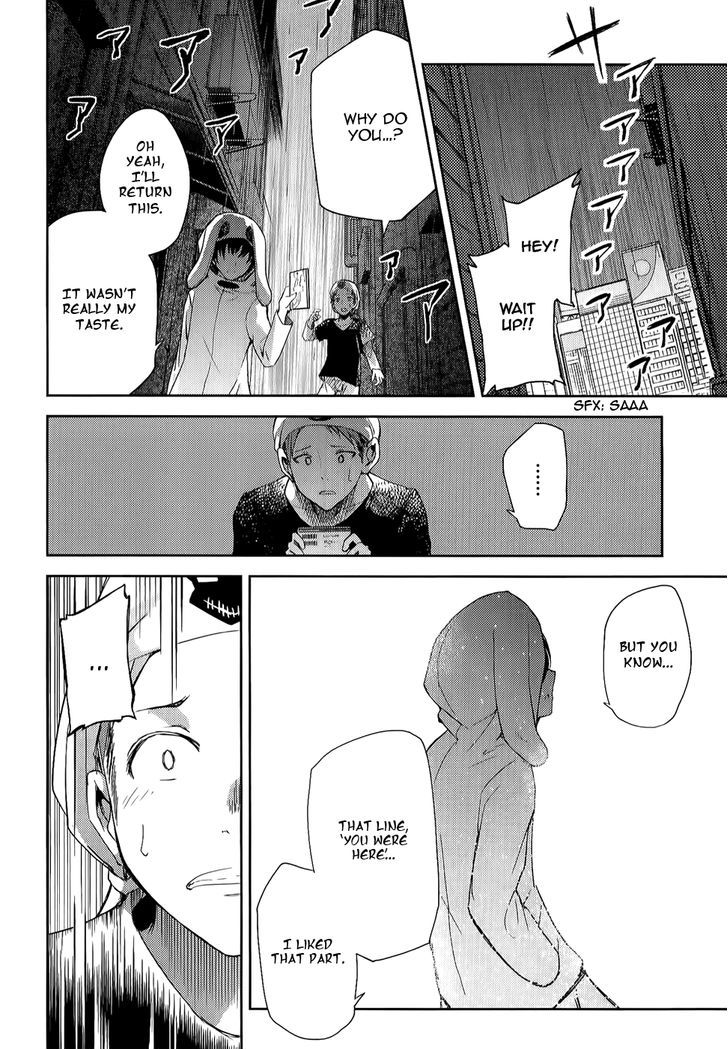 ib - Instant Bullet Chapter 7 page 34 - Chapter 7 : ã€ŒMaria Drug Accidentã€