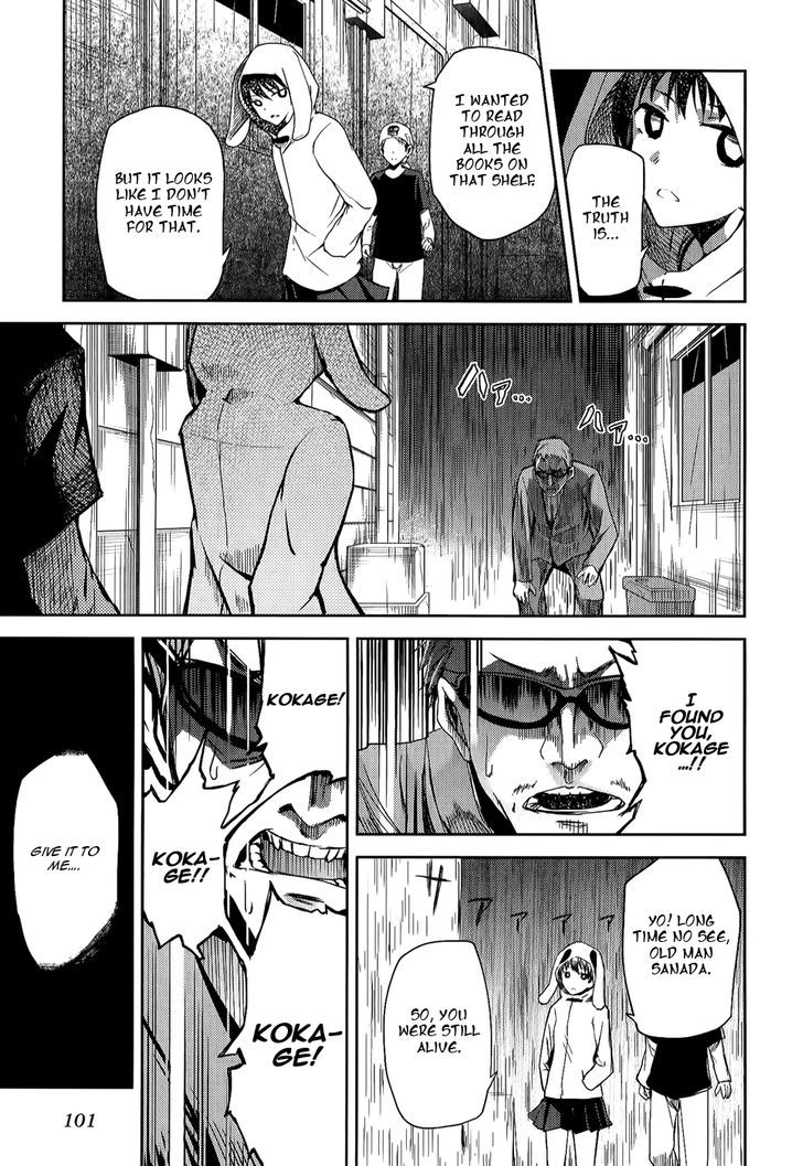 ib - Instant Bullet Chapter 7 page 35 - Chapter 7 : ã€ŒMaria Drug Accidentã€