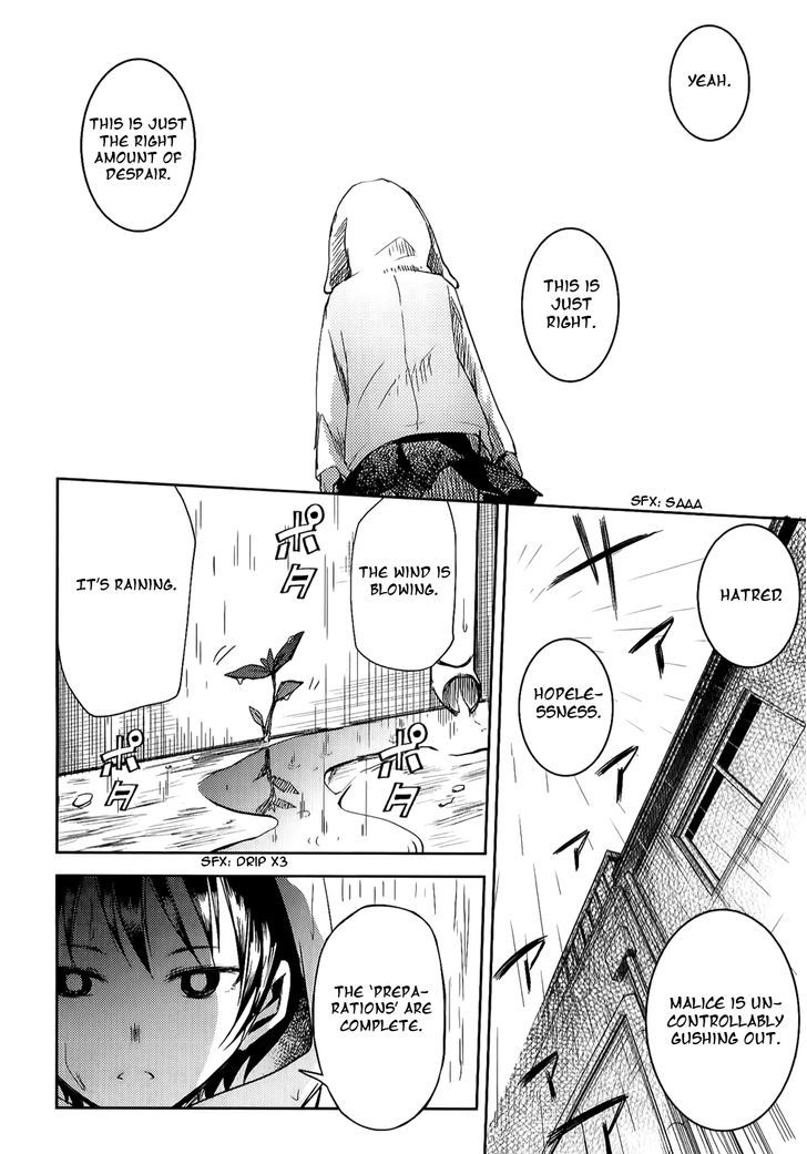 ib - Instant Bullet Chapter 7 page 38 - Chapter 7 : ã€ŒMaria Drug Accidentã€