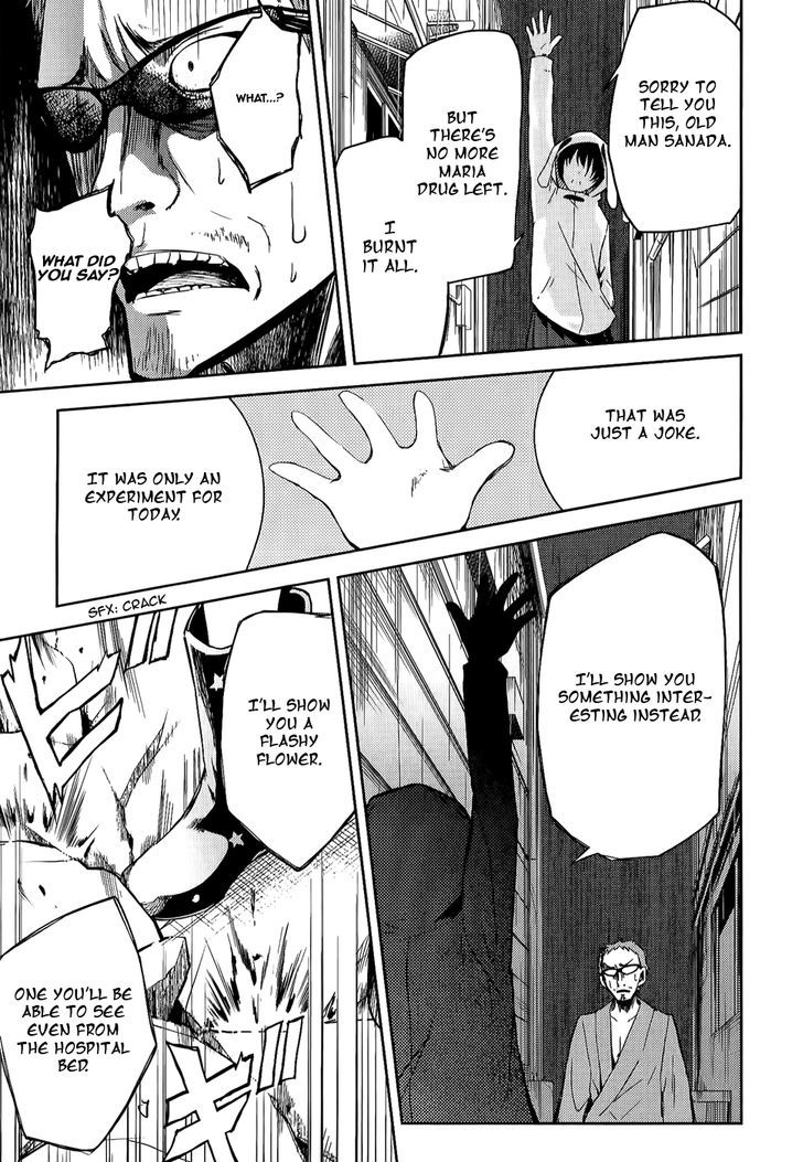 ib - Instant Bullet Chapter 7 page 39 - Chapter 7 : ã€ŒMaria Drug Accidentã€