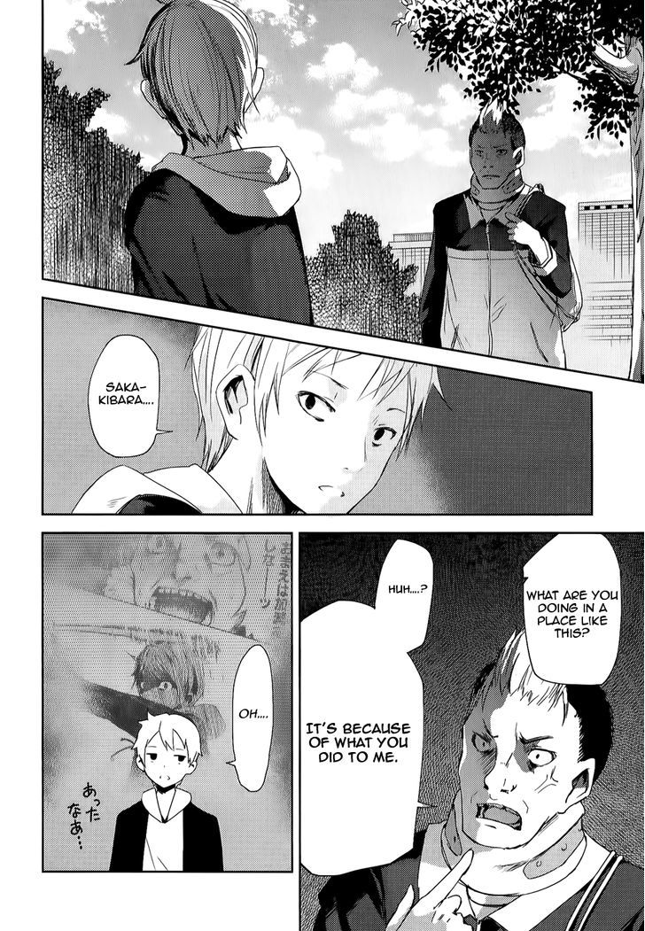 ib - Instant Bullet Chapter 7 page 4 - Chapter 7 : ã€ŒMaria Drug Accidentã€