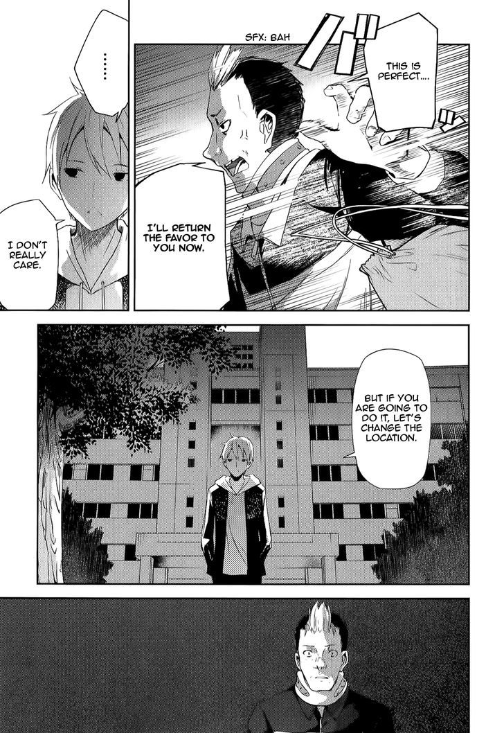 ib - Instant Bullet Chapter 7 page 5 - Chapter 7 : ã€ŒMaria Drug Accidentã€