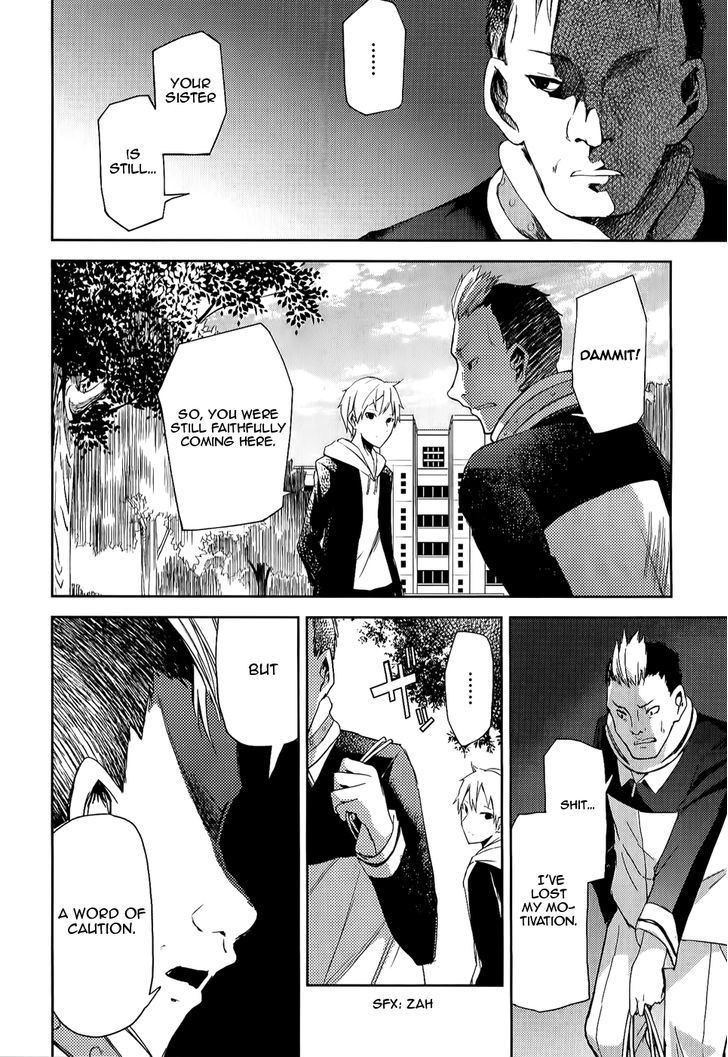 ib - Instant Bullet Chapter 7 page 6 - Chapter 7 : ã€ŒMaria Drug Accidentã€