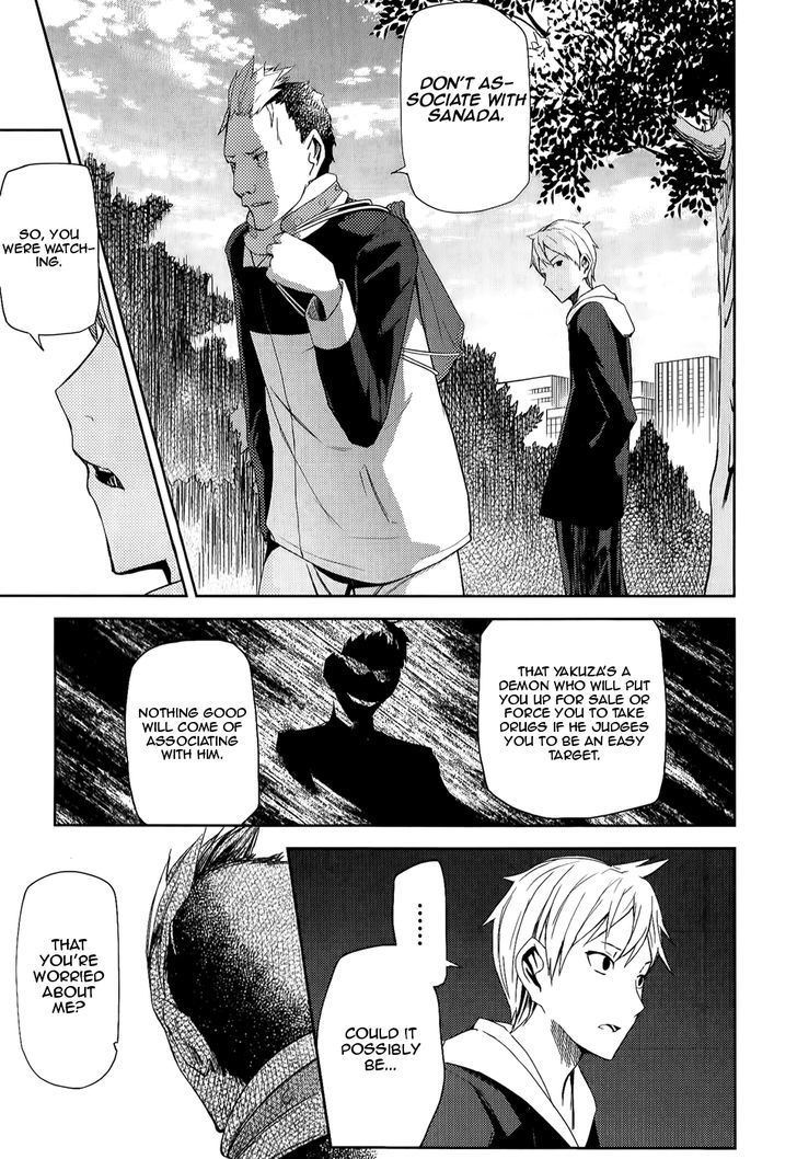 ib - Instant Bullet Chapter 7 page 7 - Chapter 7 : ã€ŒMaria Drug Accidentã€