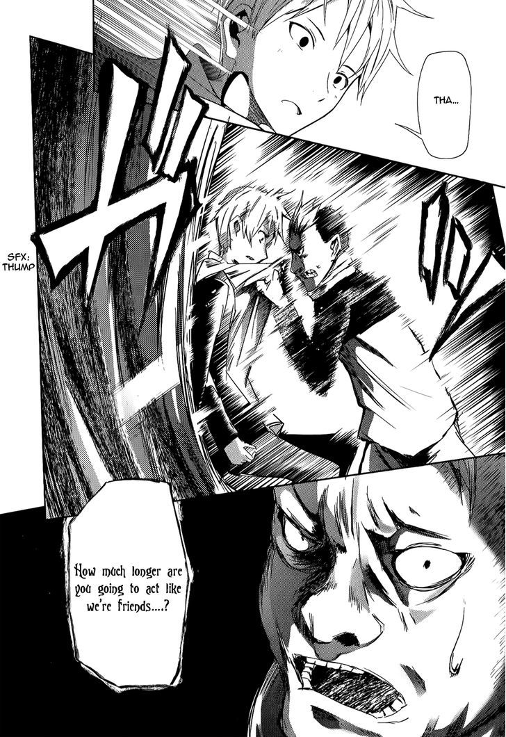 ib - Instant Bullet Chapter 7 page 8 - Chapter 7 : ã€ŒMaria Drug Accidentã€