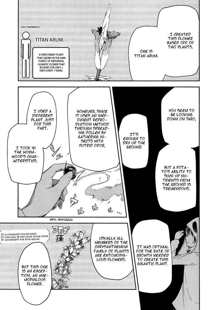ib - Instant Bullet Chapter 8 page 12 - Chapter 8 : ã€ŒQueen of The Thorny Towerã€