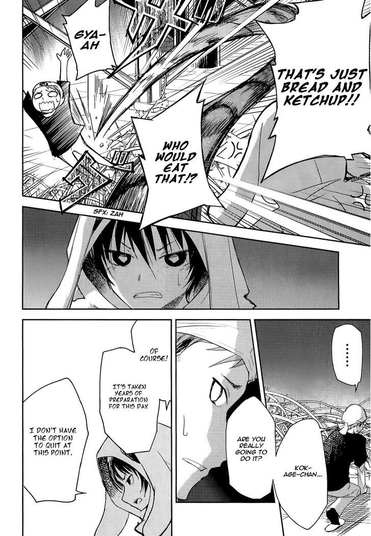 ib - Instant Bullet Chapter 8 page 15 - Chapter 8 : ã€ŒQueen of The Thorny Towerã€