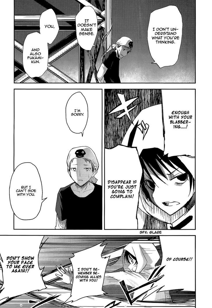 ib - Instant Bullet Chapter 8 page 16 - Chapter 8 : ã€ŒQueen of The Thorny Towerã€