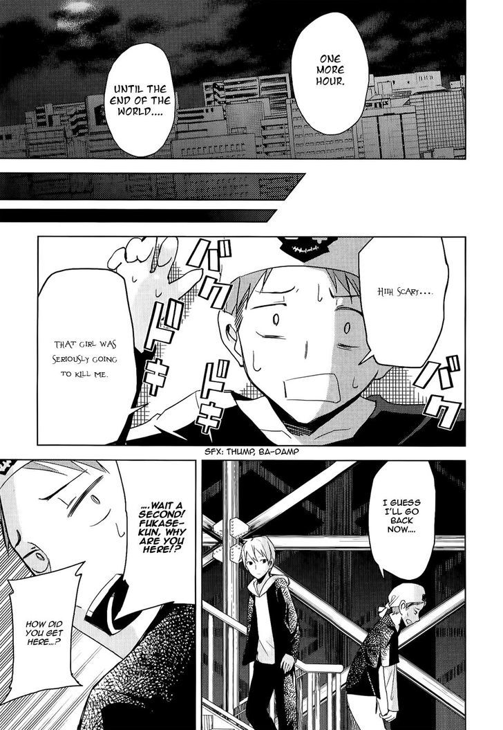 ib - Instant Bullet Chapter 8 page 18 - Chapter 8 : ã€ŒQueen of The Thorny Towerã€