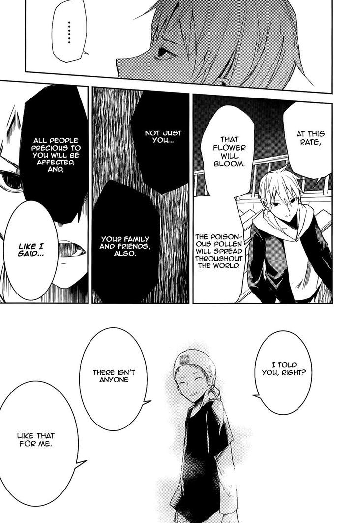 ib - Instant Bullet Chapter 8 page 22 - Chapter 8 : ã€ŒQueen of The Thorny Towerã€