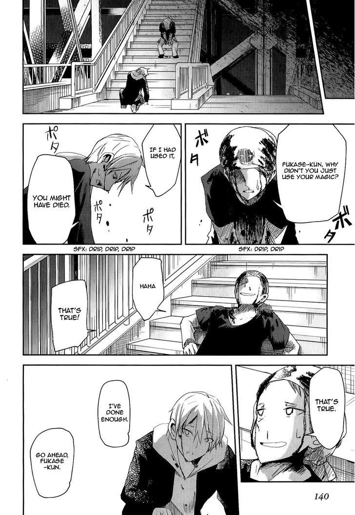 ib - Instant Bullet Chapter 8 page 37 - Chapter 8 : ã€ŒQueen of The Thorny Towerã€