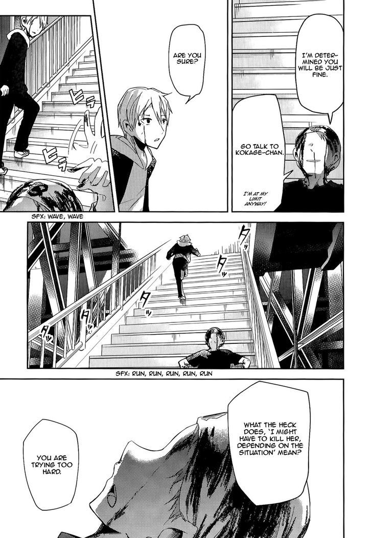 ib - Instant Bullet Chapter 8 page 38 - Chapter 8 : ã€ŒQueen of The Thorny Towerã€