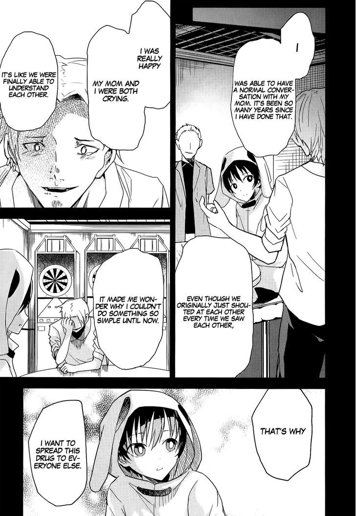 ib - Instant Bullet Chapter 9 page 16 - Chapter 9 : ã€ŒThe Unkind People, Who Wish To Be Kindã€
