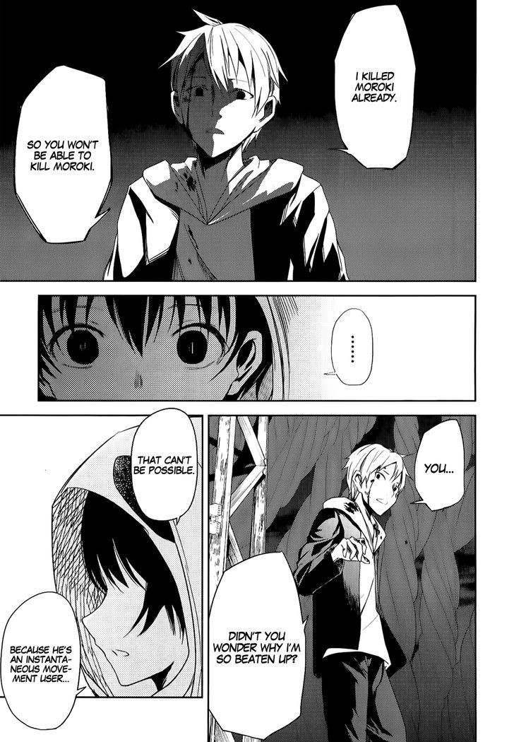 ib - Instant Bullet Chapter 9 page 22 - Chapter 9 : ã€ŒThe Unkind People, Who Wish To Be Kindã€
