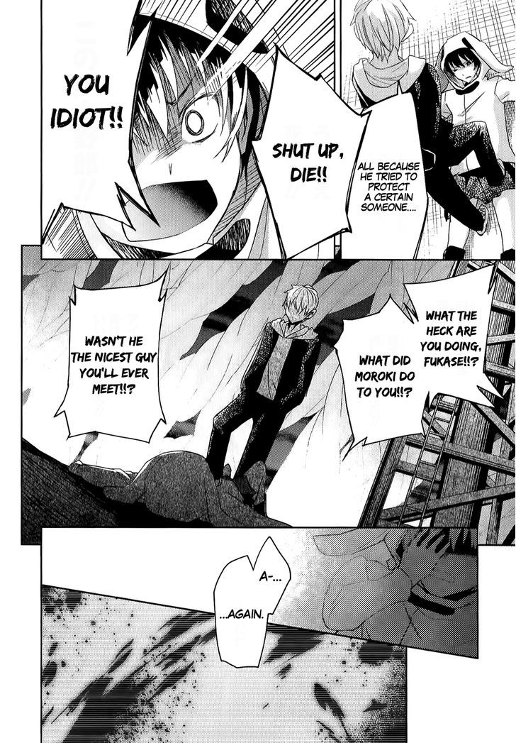 ib - Instant Bullet Chapter 9 page 25 - Chapter 9 : ã€ŒThe Unkind People, Who Wish To Be Kindã€