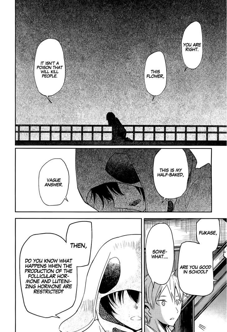 ib - Instant Bullet Chapter 9 page 29 - Chapter 9 : ã€ŒThe Unkind People, Who Wish To Be Kindã€