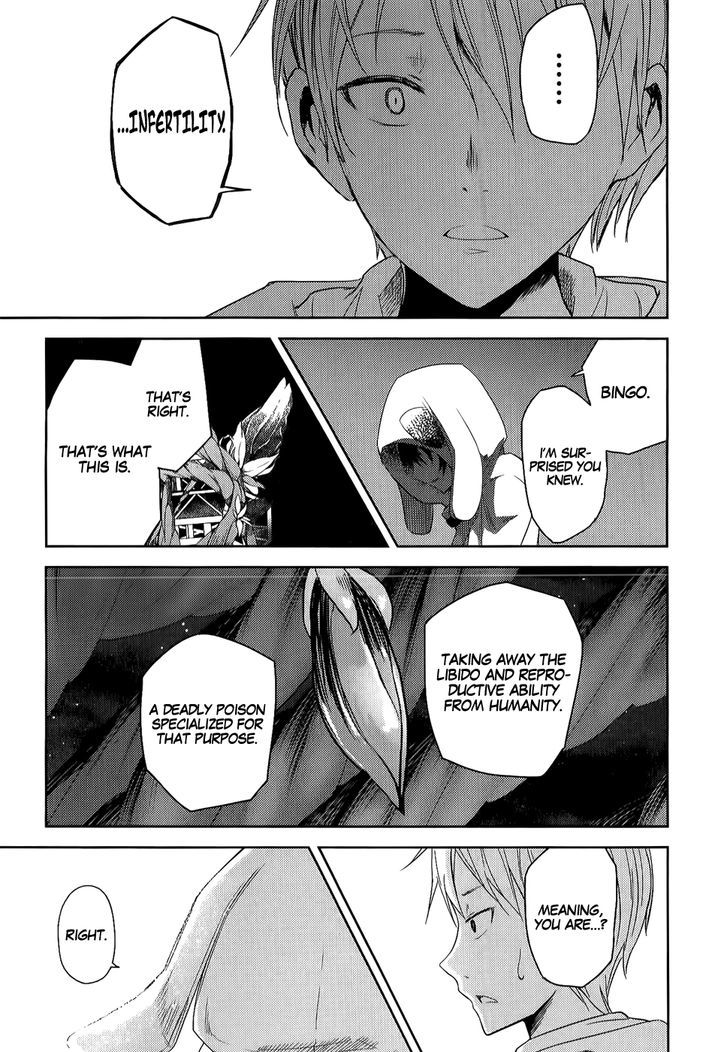 ib - Instant Bullet Chapter 9 page 30 - Chapter 9 : ã€ŒThe Unkind People, Who Wish To Be Kindã€