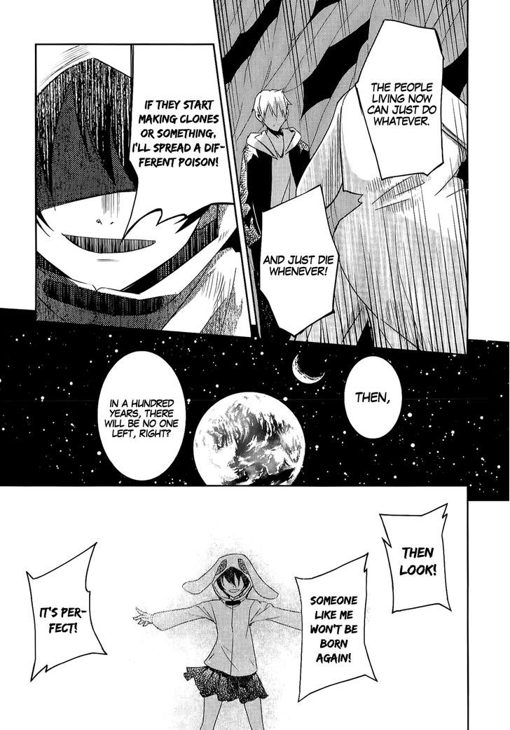 ib - Instant Bullet Chapter 9 page 32 - Chapter 9 : ã€ŒThe Unkind People, Who Wish To Be Kindã€