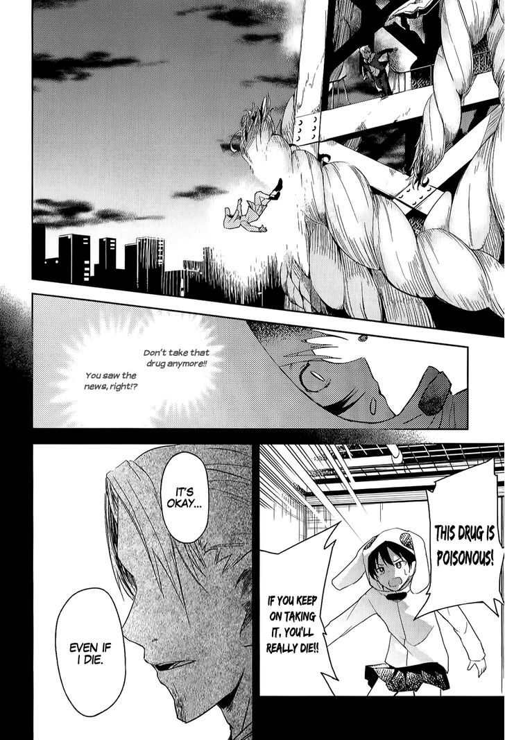 ib - Instant Bullet Chapter 9 page 39 - Chapter 9 : ã€ŒThe Unkind People, Who Wish To Be Kindã€