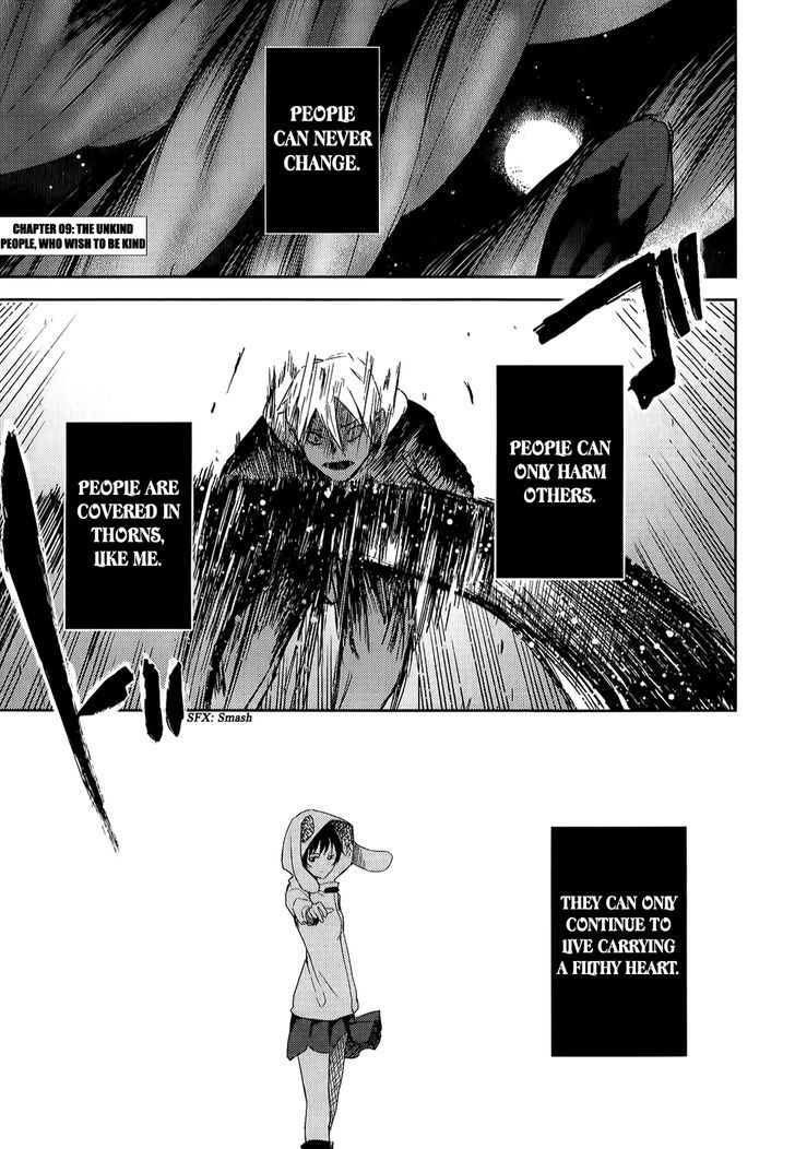 ib - Instant Bullet Chapter 9 page 4 - Chapter 9 : ã€ŒThe Unkind People, Who Wish To Be Kindã€