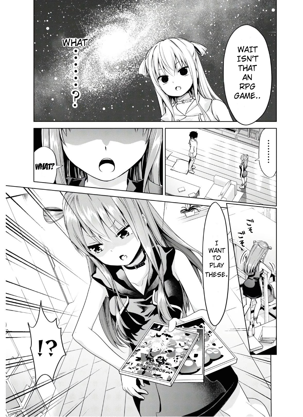 Ibara-Chan Can't Rebel! Chapter 1 page 11 - Chapter 1