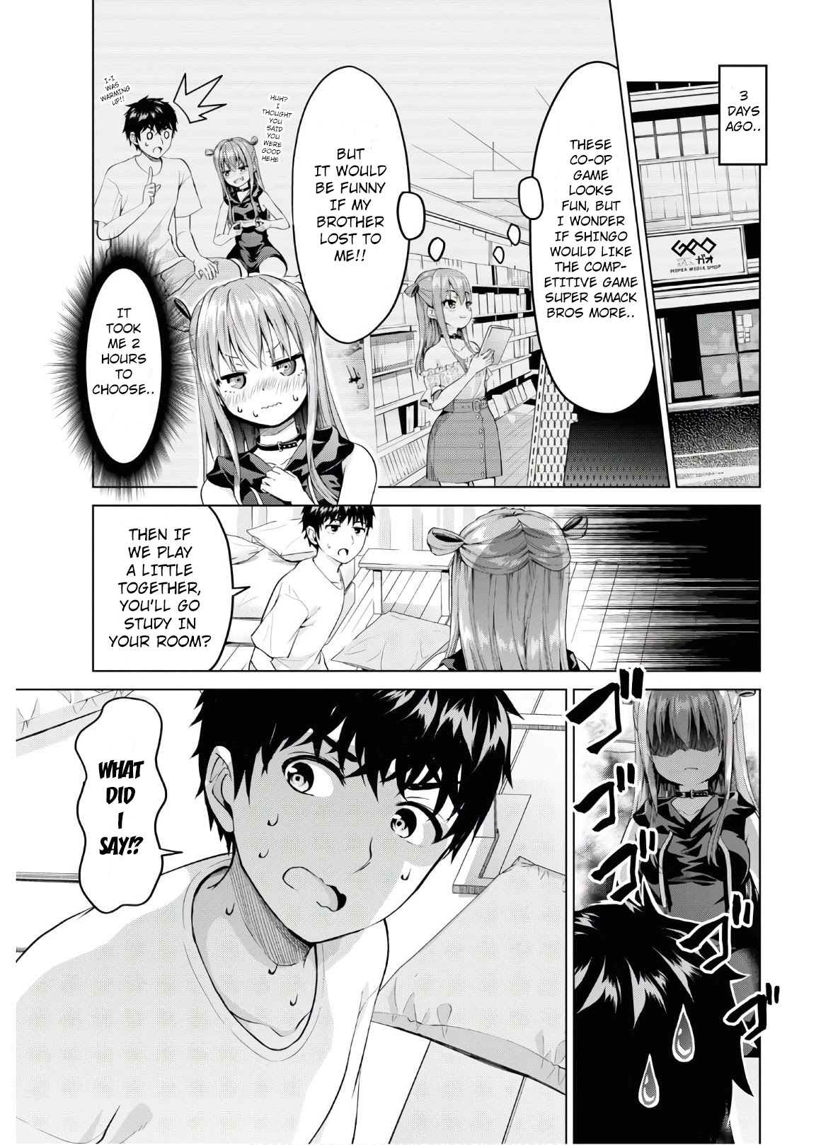 Ibara-Chan Can't Rebel! Chapter 1 page 13 - Chapter 1