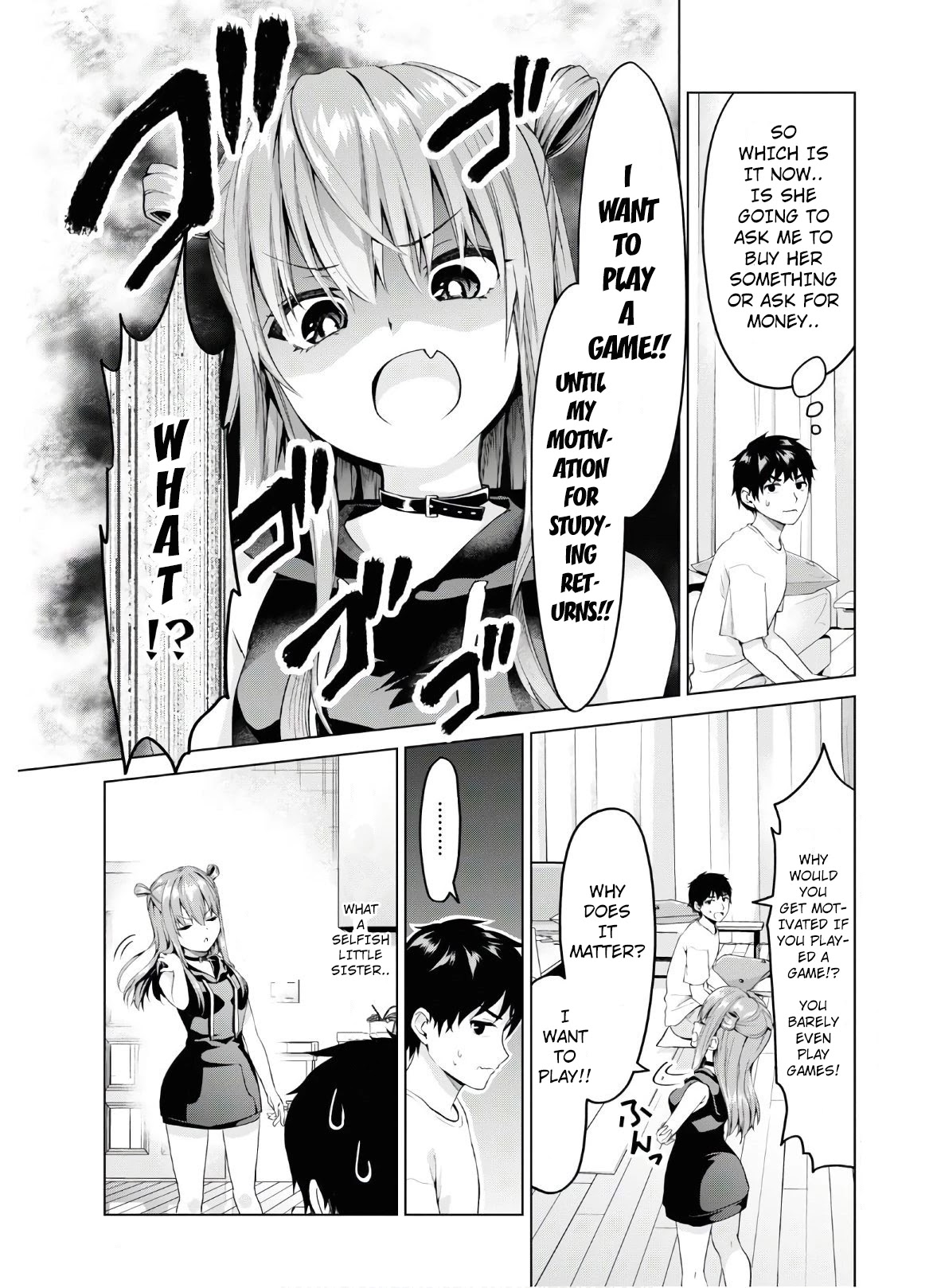 Ibara-Chan Can't Rebel! Chapter 1 page 5 - Chapter 1