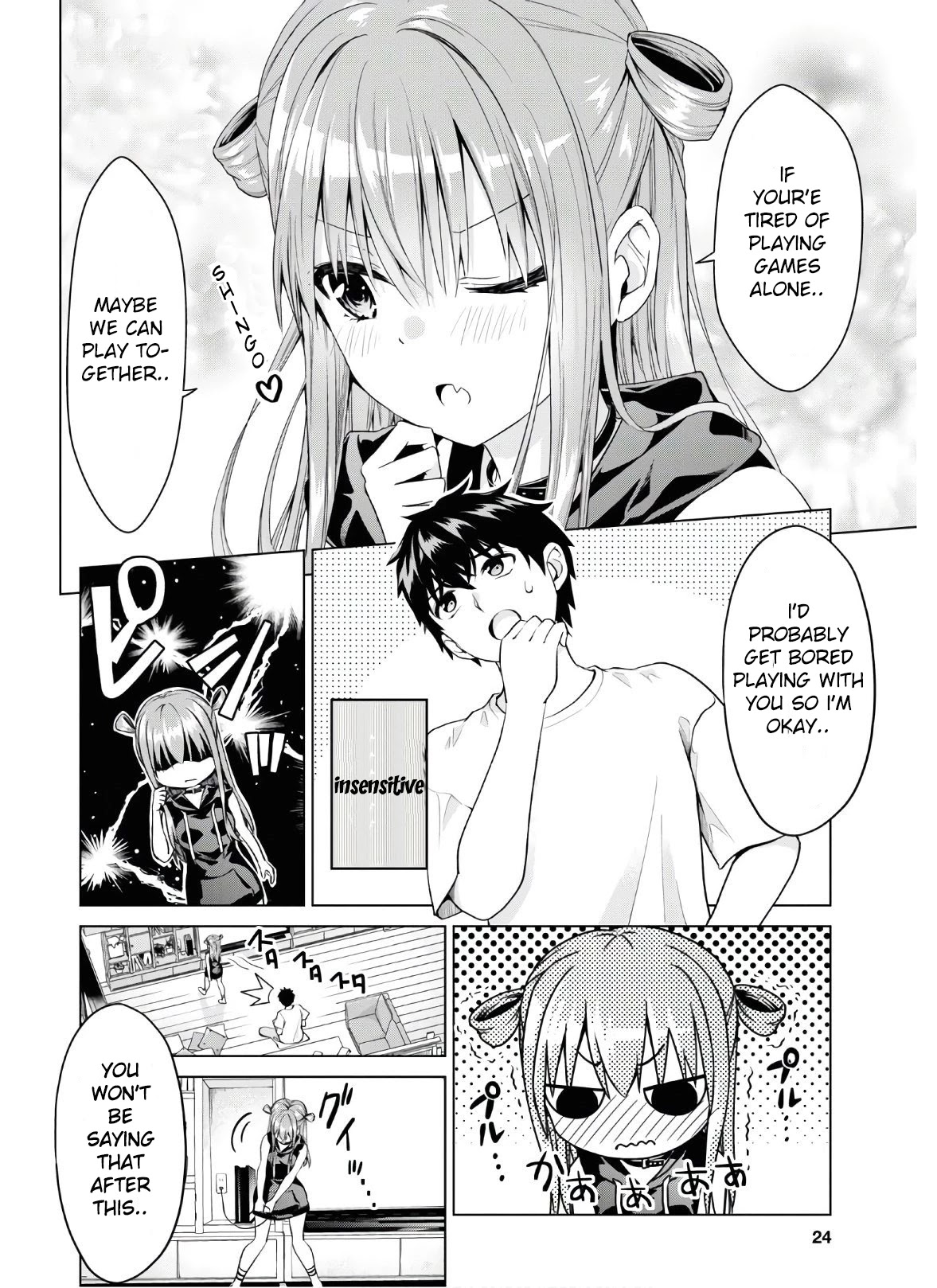 Ibara-Chan Can't Rebel! Chapter 1 page 8 - Chapter 1