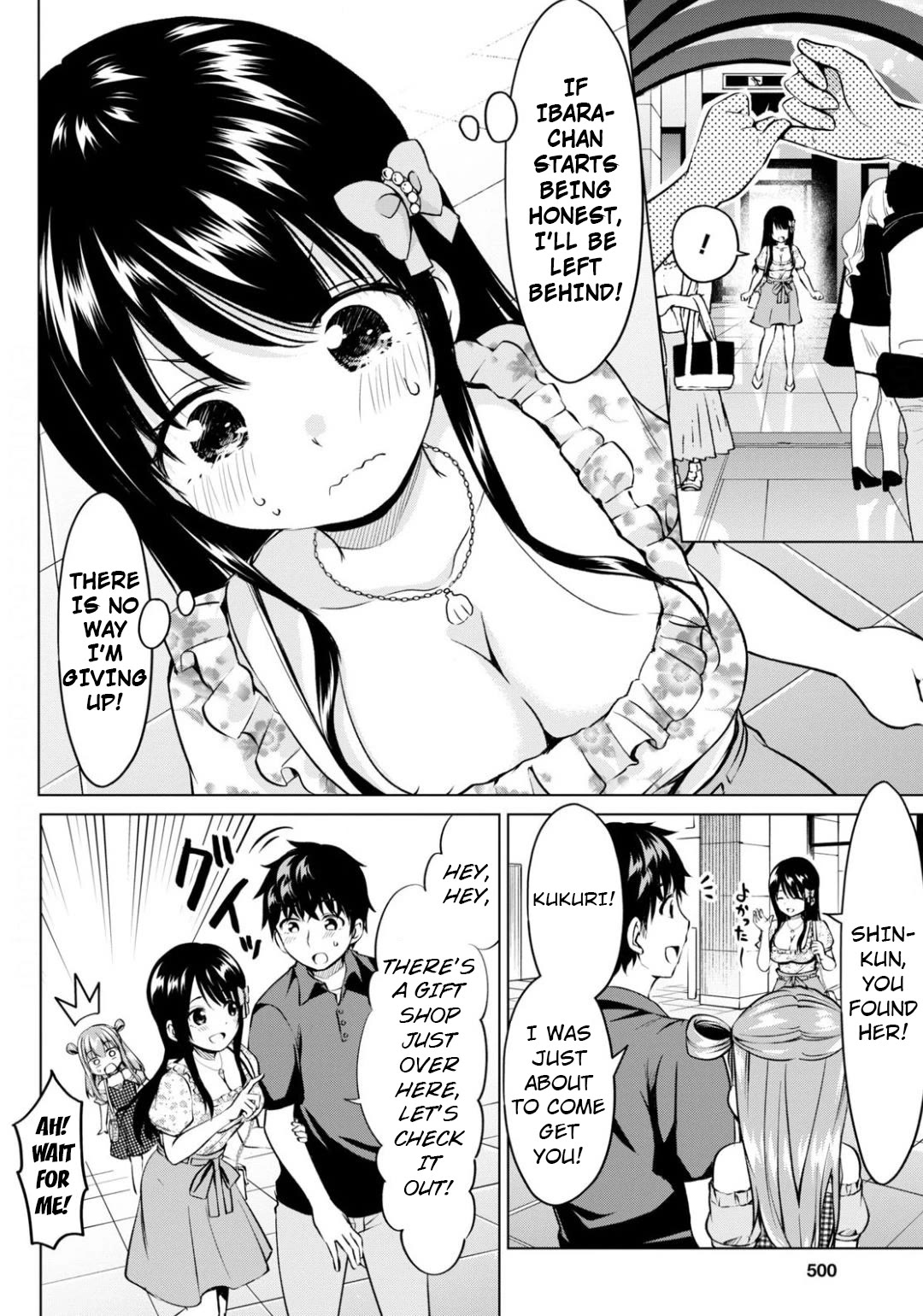 Ibara-Chan Can't Rebel! Chapter 10 page 15 - Chapter 10
