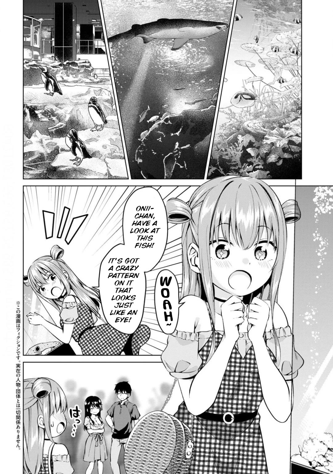 Ibara-Chan Can't Rebel! Chapter 10 page 2 - Chapter 10