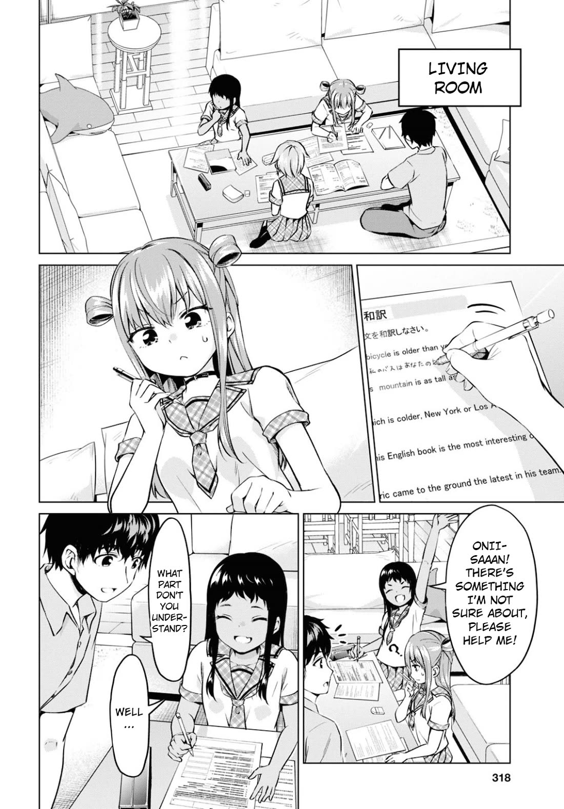 Ibara-Chan Can't Rebel! Chapter 11 page 6 - Chapter 11
