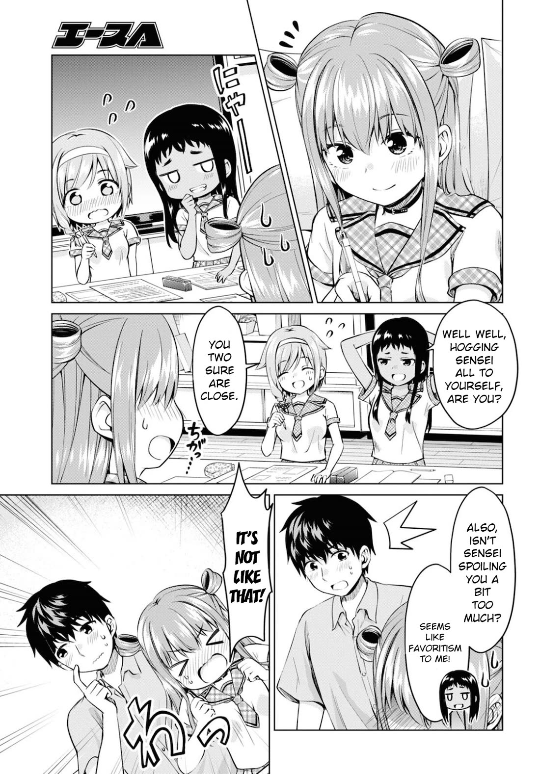 Ibara-Chan Can't Rebel! Chapter 12 page 11 - Chapter 12