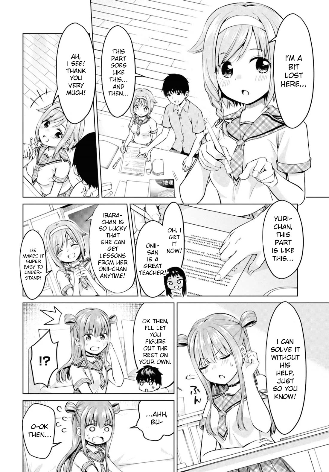 Ibara-Chan Can't Rebel! Chapter 12 page 2 - Chapter 12