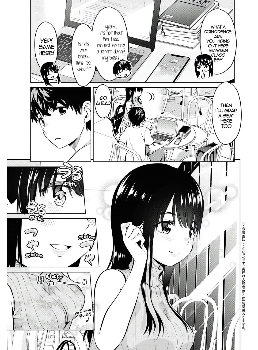 Ibara-Chan Can't Rebel! Chapter 13 page 3 - Chapter 13: Kukuri and Onii