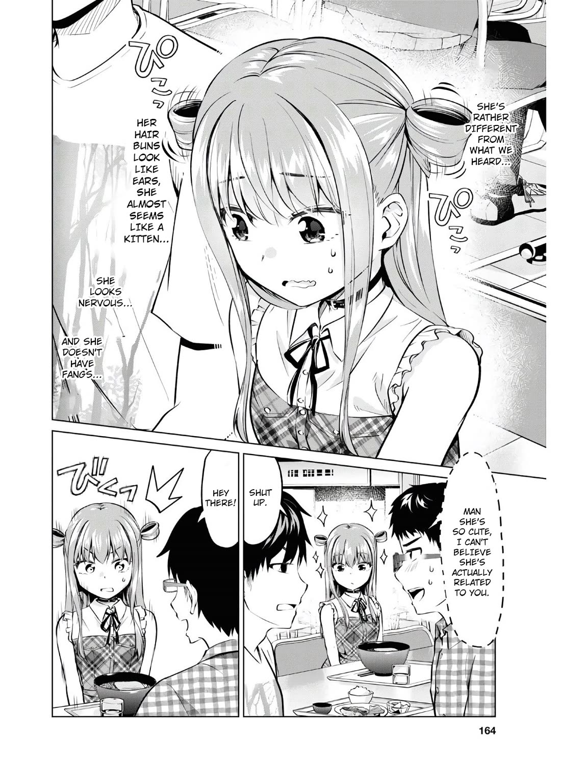 Ibara-Chan Can't Rebel! Chapter 14 page 5 - Chapter 14