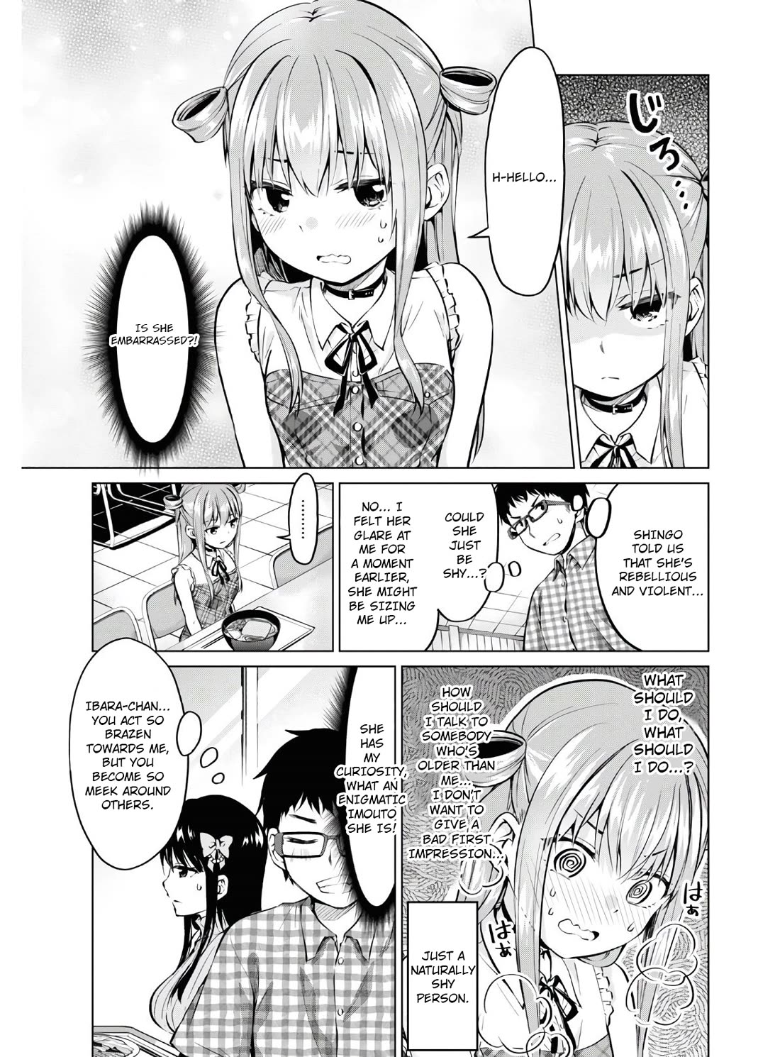 Ibara-Chan Can't Rebel! Chapter 14 page 6 - Chapter 14